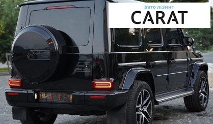 Mercedes-Benz G-Class 2023