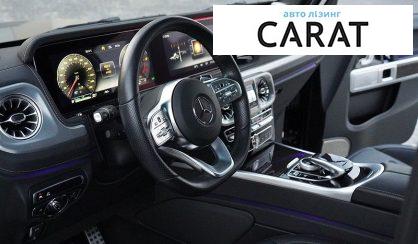 Mercedes-Benz G-Class 2023