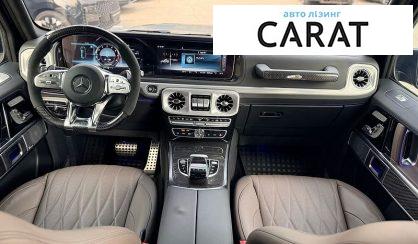 Mercedes-Benz G-Class 2022