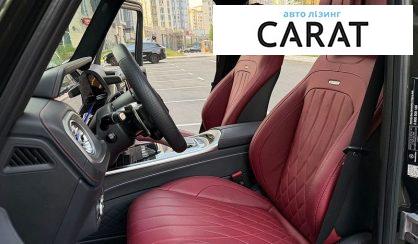 Mercedes-Benz G-Class 2025
