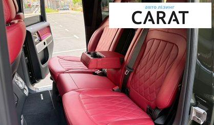 Mercedes-Benz G-Class 2025