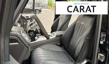 Mercedes-Benz G-Class 2022