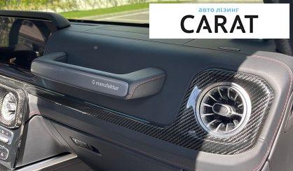 Mercedes-Benz G-Class 2021