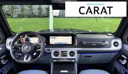 Mercedes-Benz G-Class 2025
