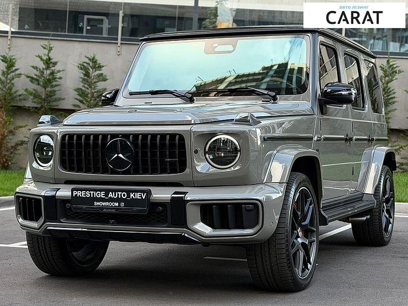 Mercedes-Benz G-Class 2025