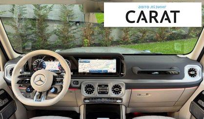 Mercedes-Benz G-Class 2025