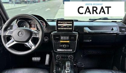 Mercedes-Benz G-Class 2014