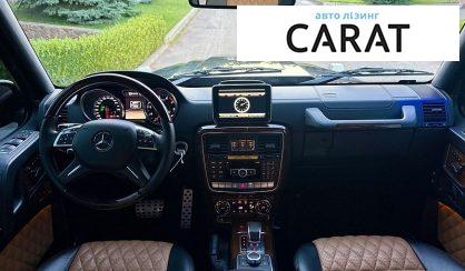 Mercedes-Benz G-Class 2014
