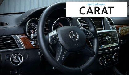 Mercedes-Benz GL-Class 2013