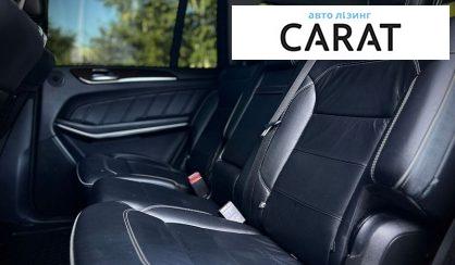 Mercedes-Benz GL-Class 2013