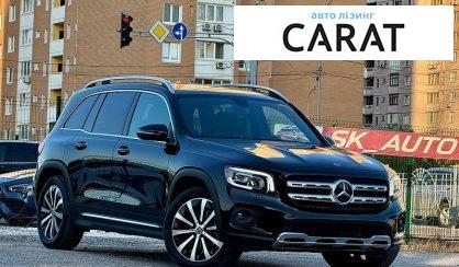 Mercedes-Benz GLB-Class 2020