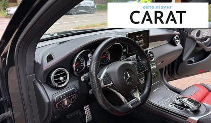 Mercedes-Benz GLC-Class 2018