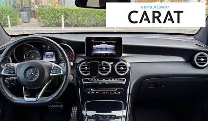 Mercedes-Benz GLC-Class 2019