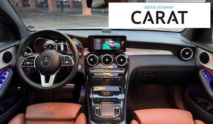 Mercedes-Benz GLC-Class 2020