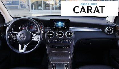 Mercedes-Benz GLC-Class 2020