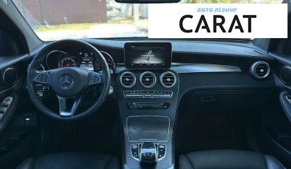 Mercedes-Benz GLC-Class 2017