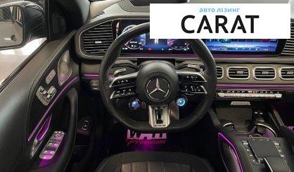 Mercedes-Benz GLE-Class 2023