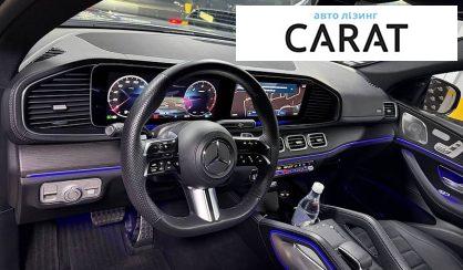 Mercedes-Benz GLE-Class 2023