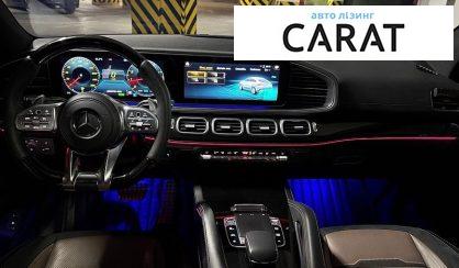 Mercedes-Benz GLE-Class 2020