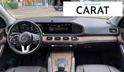 Mercedes-Benz GLE-Class 2019