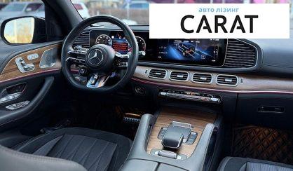 Mercedes-Benz GLE-Class 2024