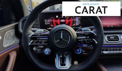 Mercedes-Benz GLE-Class 2023
