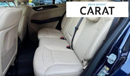 Mercedes-Benz GLE-Class 2017