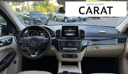 Mercedes-Benz GLE-Class 2017