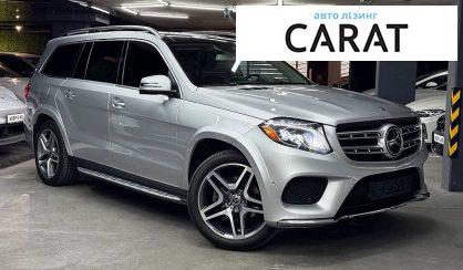 Mercedes-Benz GLS-Class 2017