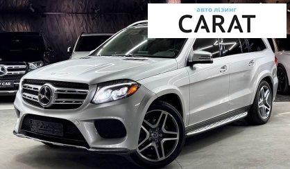 Розглянути Mercedes-Benz GLS-Class 2017 Mercedes-Benz GLS-Class 2017 - авто лізинг Carat
