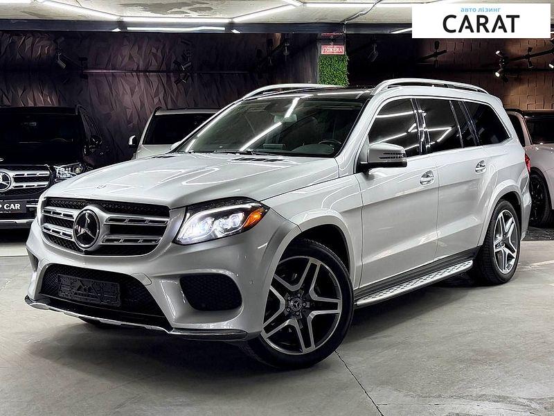 Mercedes-Benz GLS-Class 2017