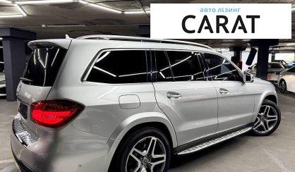 Mercedes-Benz GLS-Class 2017