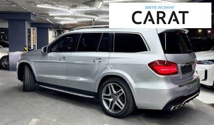 Mercedes-Benz GLS-Class 2017