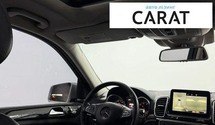 Mercedes-Benz GLS-Class 2017