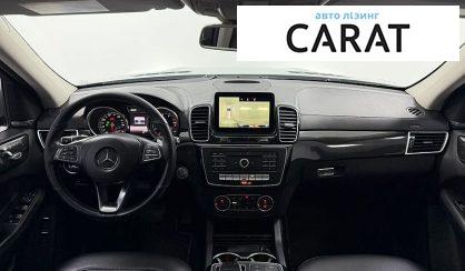 Mercedes-Benz GLS-Class 2017