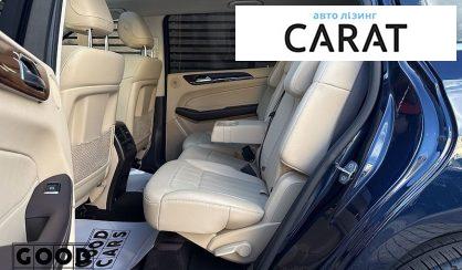 Mercedes-Benz GLS-Class 2018