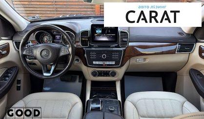 Mercedes-Benz GLS-Class 2018