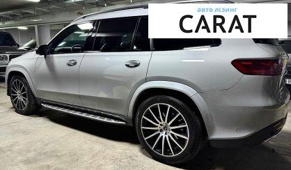 Mercedes-Benz GLS-Class 2024