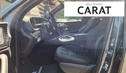 Mercedes-Benz GLS-Class 2024