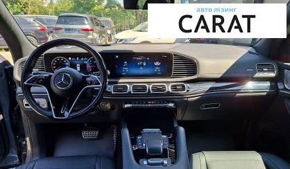Mercedes-Benz GLS-Class 2024