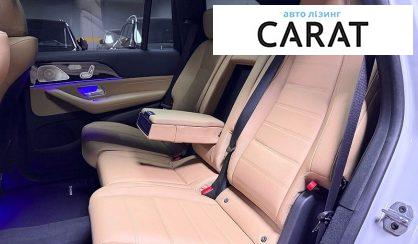 Mercedes-Benz GLS-Class 2024