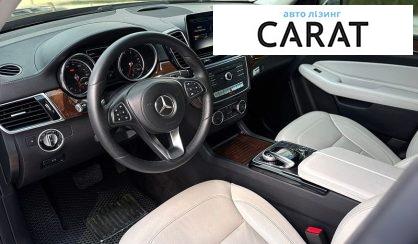 Mercedes-Benz GLS-Class 2016