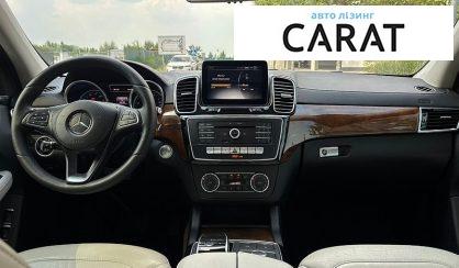 Mercedes-Benz GLS-Class 2016