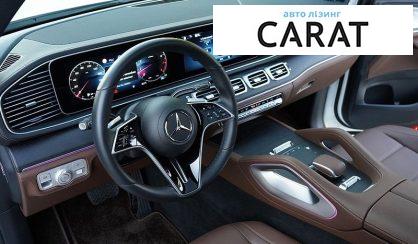 Mercedes-Benz GLS-Class 2024