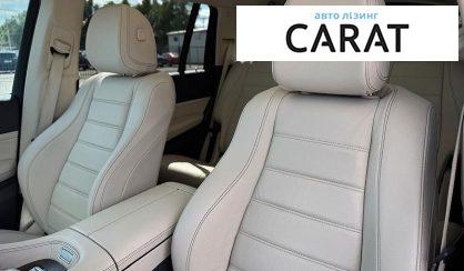Mercedes-Benz GLS-Class 2019