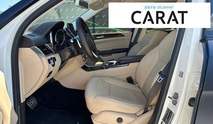 Mercedes-Benz GLS-Class 2018