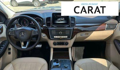 Mercedes-Benz GLS-Class 2018