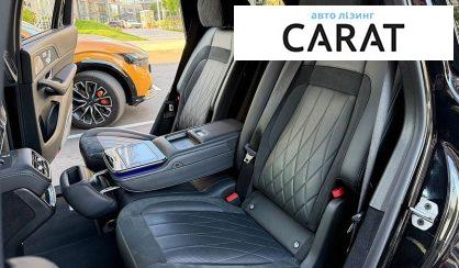 Mercedes-Benz GLS-Class 2021