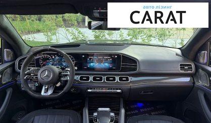 Mercedes-Benz GLS-Class 2021