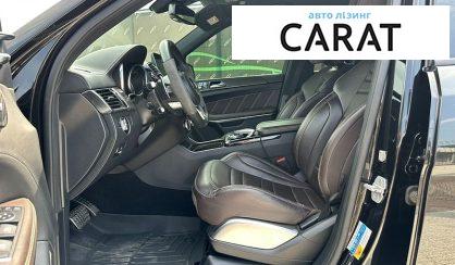 Mercedes-Benz GLS-Class 2017